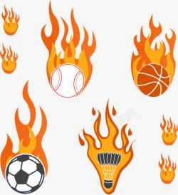 篮球和足球球类火焰高清图片