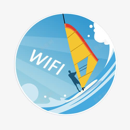 免费上网WiFi标志图png免抠素材_88icon https://88icon.com 上网标签 免费上网 冲浪