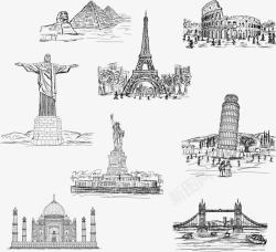 8款手绘世界著名建筑素材