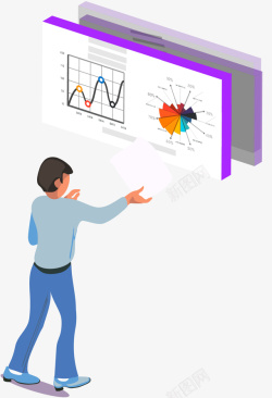 互联网办公智能AI商务办公插画矢量图高清图片