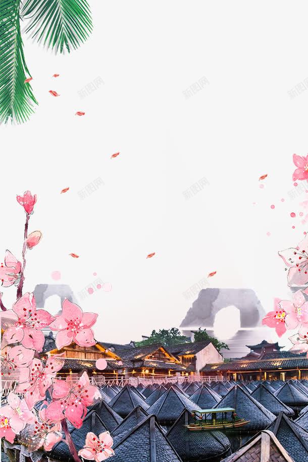 手绘水墨风景旅游宣传边框psd免抠素材_88icon https://88icon.com 中国风 复古 手绘 旅游宣传 水墨 江南风景