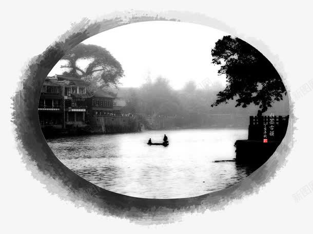 水墨风江南水乡png免抠素材_88icon https://88icon.com 古镇 水乡 水墨古镇 水墨风