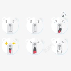 北极熊的表情符号矢量图素材
