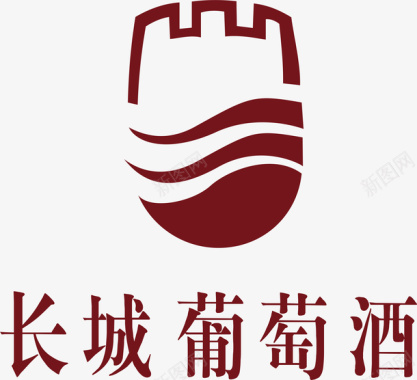 长城素材长城葡萄酒logo图标图标