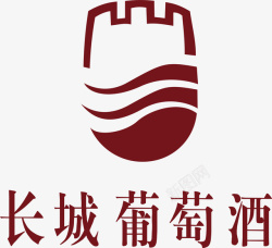 长城海岸葡萄酒长城葡萄酒logo图标高清图片