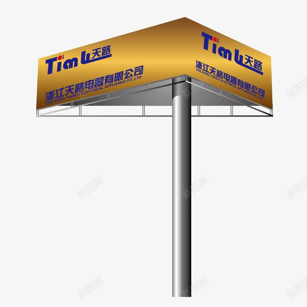 黄色高炮广告牌矢量图ai免抠素材_88icon https://88icon.com 广告牌 高炮 黄色 矢量图