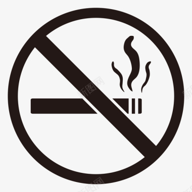 拒绝抽烟创意世界无烟日禁止吸烟矢量图图标图标