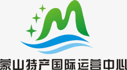 土特产logo蒙山特产logo图标高清图片