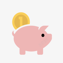 红色存钱罐粉红色小猪存钱罐图标高清图片