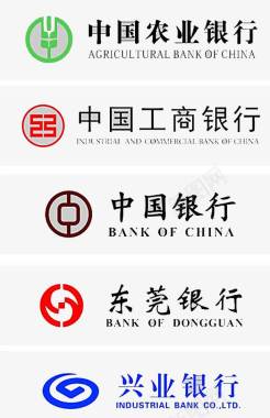 银行建筑银行logo图标图标