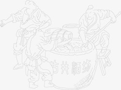 手绘作坊大缸作坊高清图片