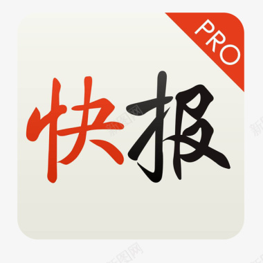 播放条天天快报logo图标图标