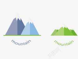 彩色山峰素材2款清新简约彩色扁平山丘标高清图片