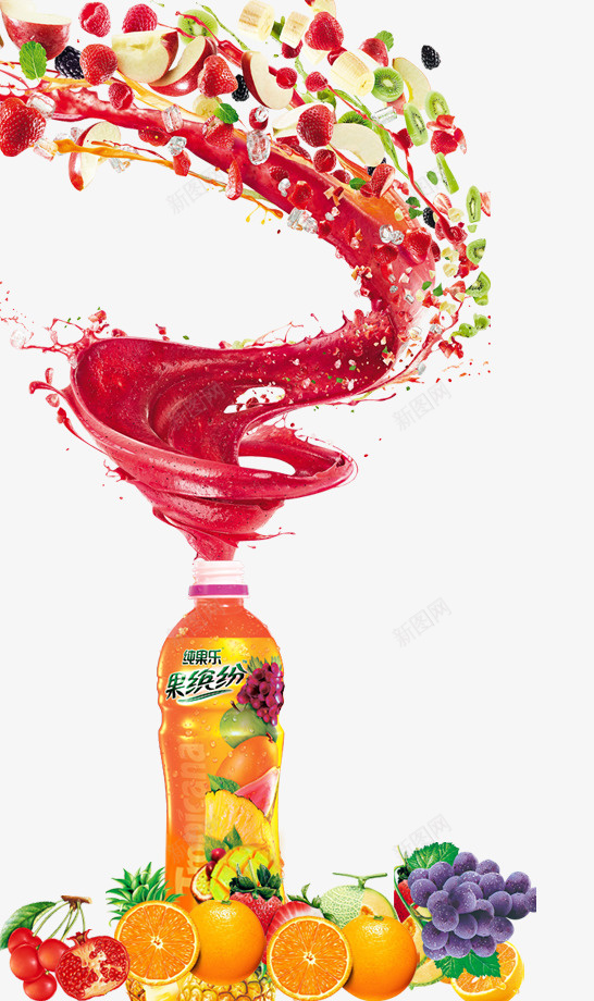 饮品瓶子里的新鲜红色果汁psd免抠素材_88icon https://88icon.com 旋转的果汁 水果装饰 瓶子里 的新鲜 红色果汁 饮品