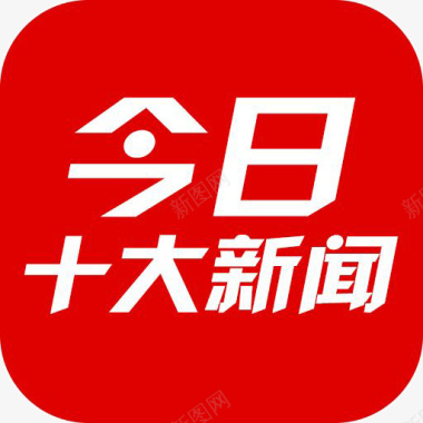 租租车应用logo图标手机今日头条APP图标图标