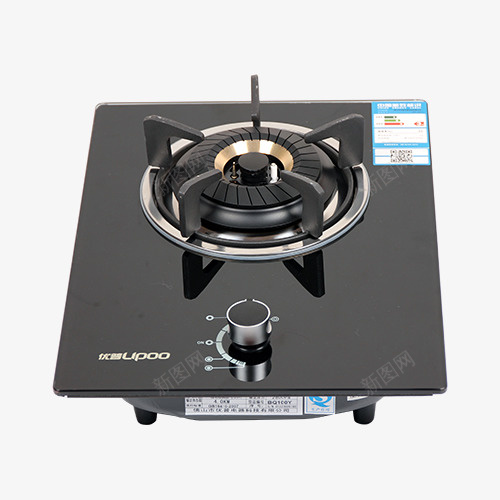 实物单炉眼便携燃气灶png免抠素材_88icon https://88icon.com 产品实物 厨具 厨房用品 灶具 炉盘 烹饪用具 燃气灶 燃气灶火