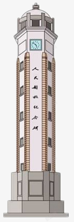 重庆建筑重庆解放碑图标高清图片