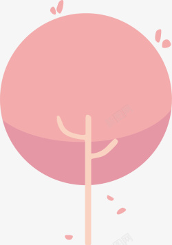 粉红色圆形树卡通时尚大树矢量图素材