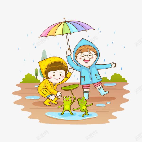 老师下雨天在玩耍png免抠素材_88icon https://88icon.com 下雨 卡通 可爱 小女孩 小青蛙 手绘 撑伞 有爱 老师 雨水