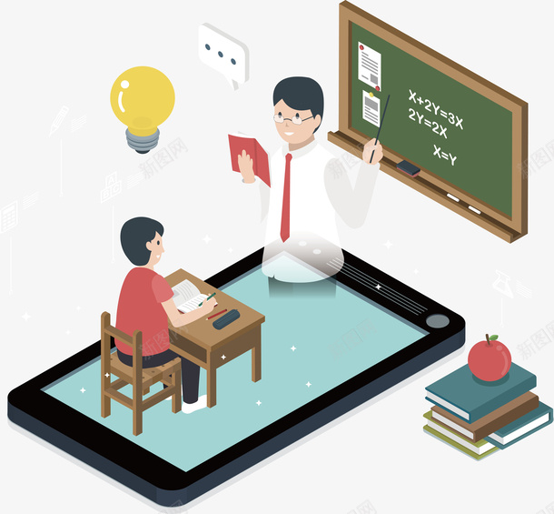 卡通电子授课插画png免抠素材_88icon https://88icon.com 卡通 学习 插画 教育 电子授课 网络授课