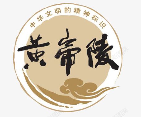 黄帝陵logo图标图标