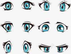 蓝色漫画人物眼睛素材