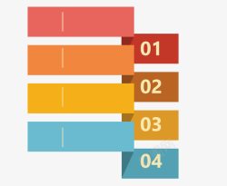扁平彩色数字标号步骤素材