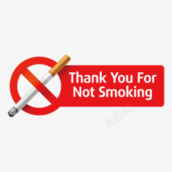 禁烟标签个性世界无烟日禁止吸烟矢量图高清图片
