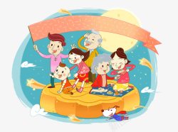 传统中秋节一家人团聚中秋节欢乐插画卡通高清图片
