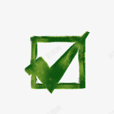 绿色松针边框小草纹理的打钩图标图标