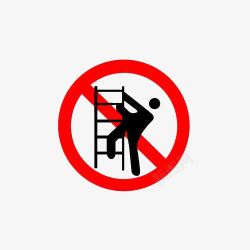 禁止攀登禁止攀登红色警告安全防范牌高清图片