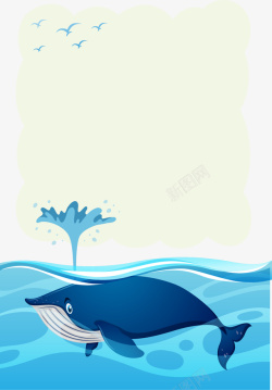 海洋里的蓝鲸留言板素材