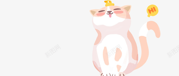 可爱的小猫咪png免抠素材_88icon https://88icon.com 卖萌小猫 可爱 小猫咪 手绘 皇冠