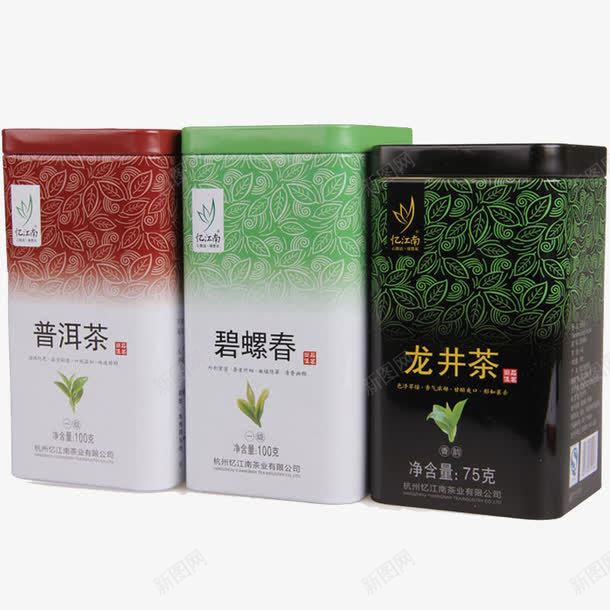 铁盒龙井茶包装普洱茶饆饠春茶png免抠素材_88icon https://88icon.com 包装 正山小种 武夷山桐木 浓香型 熟茶 礼盒装 红茶 绿茶 茶叶 茶叶礼盒装 金骏眉红茶 陈放