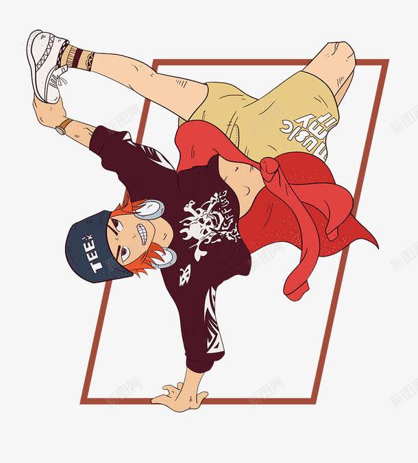 跳街舞的男生png免抠素材_88icon https://88icon.com 乐享内城 乐享生活 享受 兴趣 吃喝玩乐 快乐 极限运动 爱好 生活 男孩 街舞