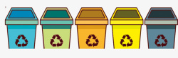 卡通彩色分类回收箱素材