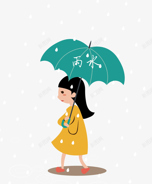 多彩的谷雨下雨天撑着伞的人物png免抠素材_88icon https://88icon.com 下雨天 人物 吃 多彩 多彩的谷雨下雨天撑着伞的人物 撑着伞 谷雨
