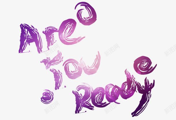 AreYouReady紫色装饰字体png免抠素材_88icon https://88icon.com ready 准备 标语 狂欢节 艺术字 购物