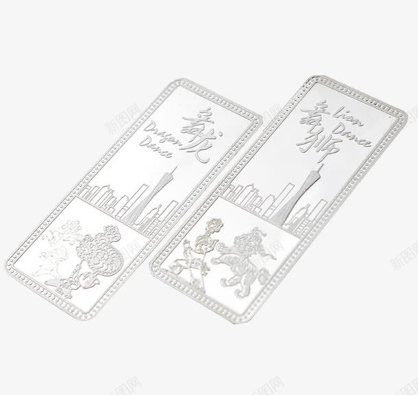 广州塔岭南文化银条png免抠素材_88icon https://88icon.com 夜景 小蛮腰电视塔 岭南文化 广州城市风光 广州塔 广州塔岭南文化银条