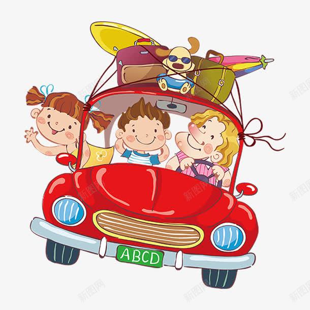 卡通快乐旅行的家庭png免抠素材_88icon https://88icon.com 人物设计 儿童生活节 全家开车旅游 家庭 旅游 旅行 自驾游