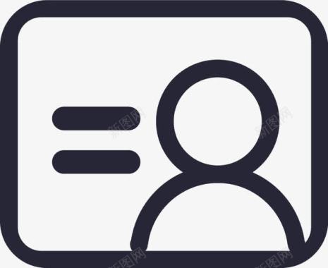 身份证验证icon矢量图图标图标