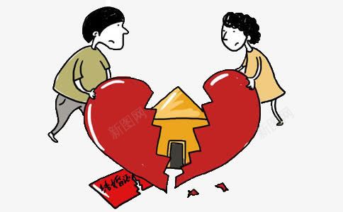 婚姻责任法律漫画宣传png免抠素材_88icon https://88icon.com 婚姻 宣传 法律 漫画