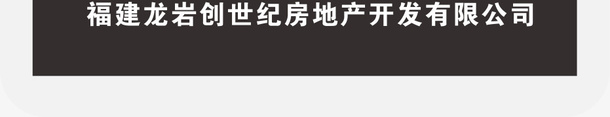 绳子胸牌卡片胸矢量图ai免抠素材_88icon https://88icon.com 公司工牌 员工胸牌 工作胸牌 工牌 矢量图 胸牌 胸牌卡 胸牌卡片设计 胸牌设计 黑色