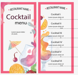 粉红边框酒水菜单海报