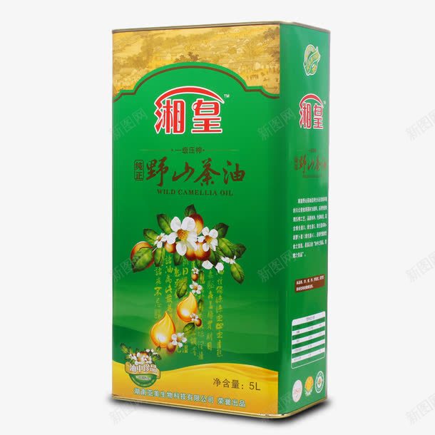 湘皇野山茶油png免抠素材_88icon https://88icon.com 产品实物 油包装 绿色 食用油