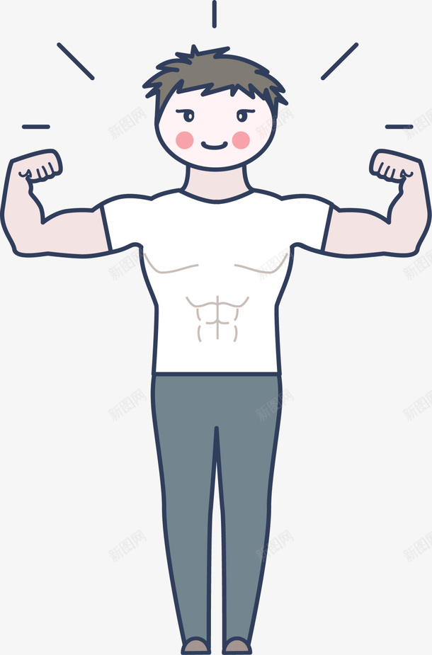 微笑卡通强壮男人png免抠素材_88icon https://88icon.com 健康 健身房 图案 强壮男人 强壮肌肉男 强身健体 肌肉男 肌肉男漫画 运动健身 锻炼