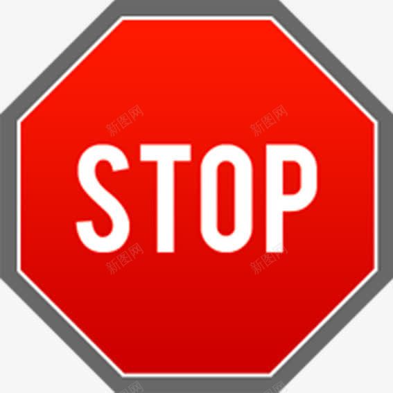 八边形警示牌png免抠素材_88icon https://88icon.com stop 八边形 指示牌 红色警示牌 警示牌