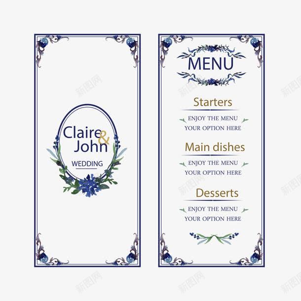 酒店菜单png免抠素材_88icon https://88icon.com 点菜单 精致菜单 美食菜单 菜谱 酒店台卡 酒店菜单 酒店菜谱 饭店菜单 饭店菜谱