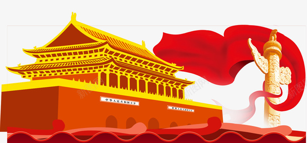 红色时尚国庆节红金bannerpsd免抠素材_88icon https://88icon.com banner 和平鸽 国庆节 天安门 时尚 红色 红色时尚国庆节红金banner 红金