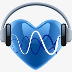 蓝色镂空心形蓝色心形戴耳机图标高清图片
